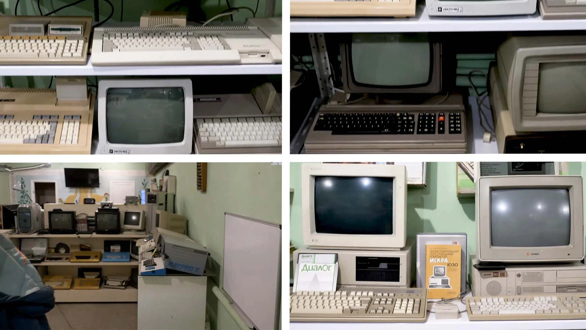 Un musée d'ordinateurs et de jeux rétro en Ukraine détruit par les bombardements russes