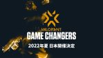 ¡vct game changers se está expandiendo a Japón!