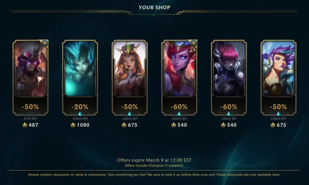 Private store returns to League of Legends