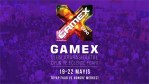 gamex 2022는 19월 22일부터 XNUMX일까지 이스탄불에서 게임 애호가들을 만납니다.