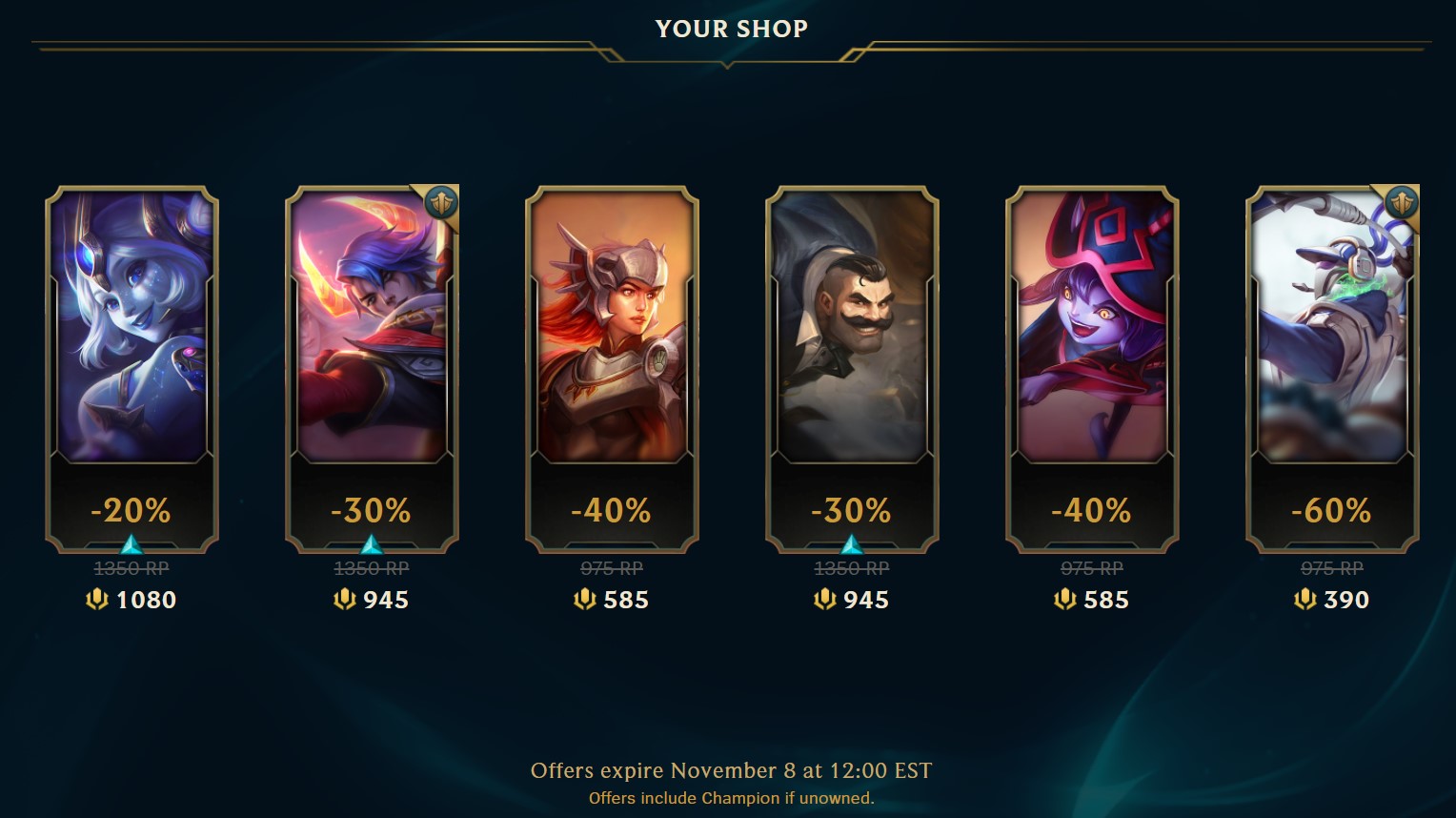 Private market returns to League of Legends