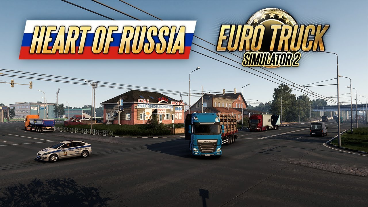 Euro Truck Simulator 2 Heart of Russia DLC anulowane!