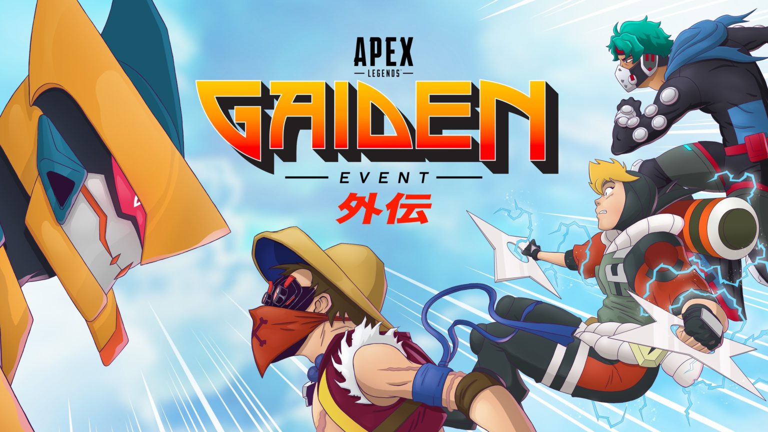 ¡Apex Legends anunció el evento Gaiden!