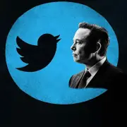 埃隆·马斯克正式接管推特，解雇首席执行官和其他高管