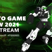 Xbox announced the date and time for the TGS 2021 showcase