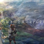 Sega und Atlus veröffentlichen neue RPG-Ankündigung für die Tokyo Game Show