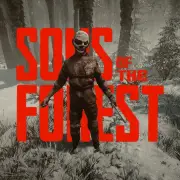 сыновья леса