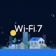 Wi-Fi7って何ですか？
