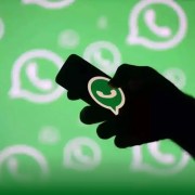 Comment quitter le groupe WhatsApp en silence
